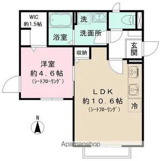 カーサ・エン・コリーナ【2階】の間取り