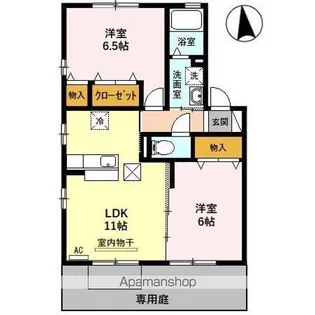 DEAR COURT【1階】の間取り
