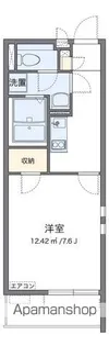 クレイノシャルマン中通【301号室】の間取り