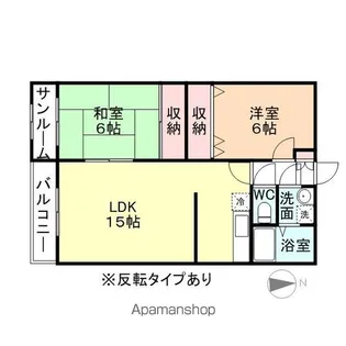 セレーヌ赤田【4階】の間取り