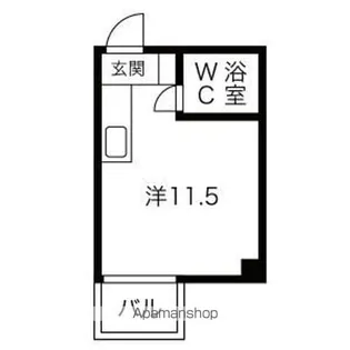 メゾン・ミエール【5階】の間取り
