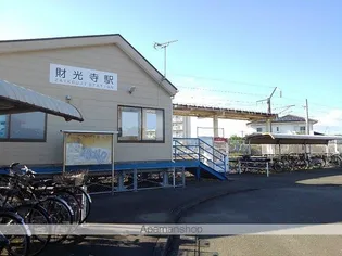 フェリーチェ トイシザキ【2階】の周辺