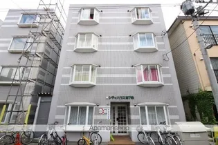 シティハウス南7条の画像