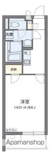 クレイノ未来【3階】の間取り