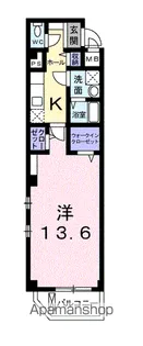 サン ホープ【3階】の間取り