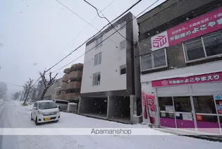 ルッカ豊平の画像
