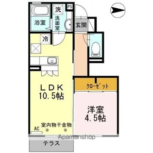 アリエッタ南町【1階】の間取り