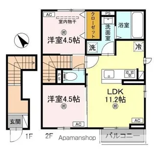 claria荻【2階】の間取り