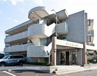 ヴァンベールSの画像