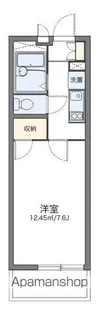 レオパレスアネックス【1階】の間取り