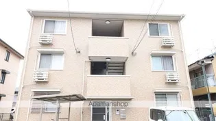 アーバンノールの画像