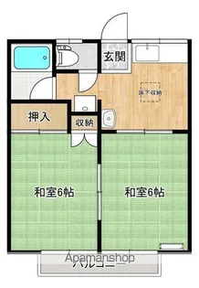 メゾンシルク【205号室】の間取り