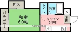 ドミールケンゾー【3階】の間取り
