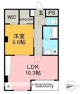 サンテラス【2階】の間取り