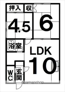 コーポサンライズ【2階】の間取り