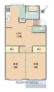 城ケ丘マンション【1階】の間取り