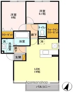 レグルス A【1階】の間取り