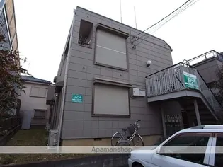 百草園ヴィレッジの画像