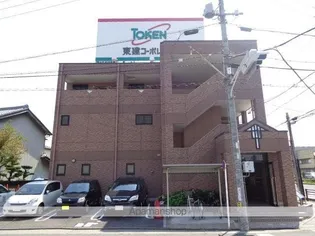 リヴァーウエストの画像