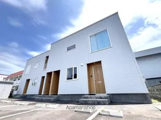 七重浜テラス(ナナエハマテラス)【202号室】の外観