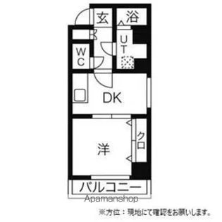 ル・ノルド【2階】の間取り