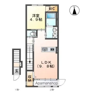 リバティコート H&MⅢ【2階】の間取り