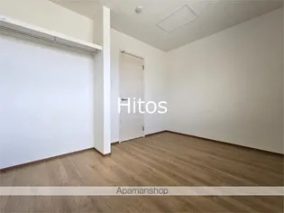 アレグリアK(ALRGIA K)【101号室】のその他画像