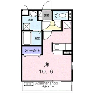 サンテ カルム【201号室】の間取り