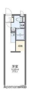 アルク笹原Ⅱ【1階】の間取り