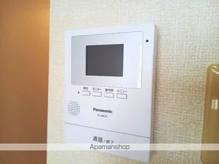 Y’SAP厨川【C号室】のその他画像