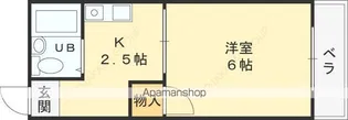 ハイツアサカワ【2階】の間取り
