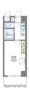 レオパレスエメラルド シティー【312号室】の間取り