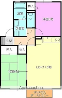 Wアリエス【1階】の間取り