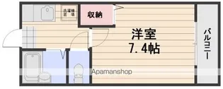 メゾンピュア【2階】の間取り