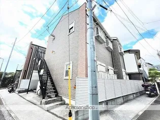 アジュール鶴見の画像