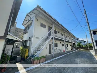 高橋アパートの画像