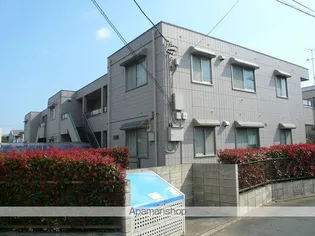 ファミール鵠沼の画像