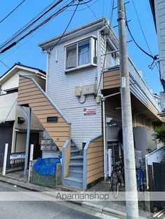 メゾン根岸の画像
