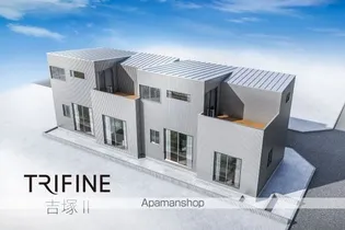 トリファイン吉塚II【101号室】の外観