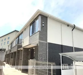 ビックグリーンの画像