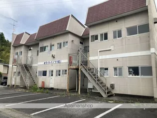 タウンホワイトの画像