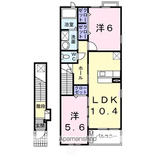 プルメリア イースト A【2階】の間取り