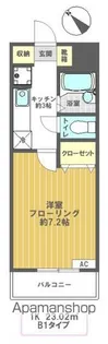 プロスペラル【1階】の間取り