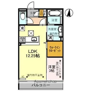 PARIS(パリス)【1階】の間取り