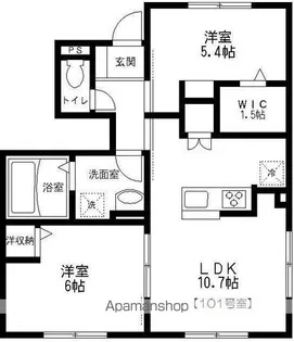 エルメゾン・エイザ A棟【101号室号室】の間取り