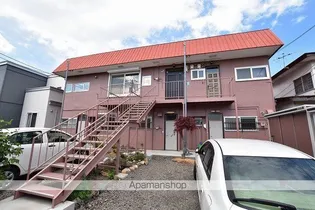 兼鷹マンションの画像