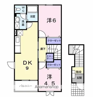 デスパシオB【2階】の間取り