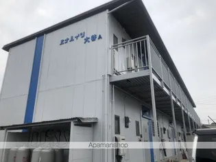 パナハイツ大谷Aの画像