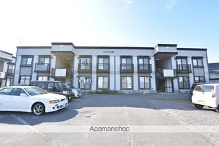 サンガーデン七重浜A【2階】の外観