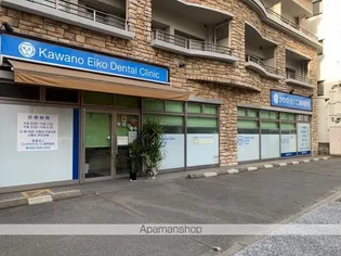 コンフォート二又瀬【702・号室】の周辺